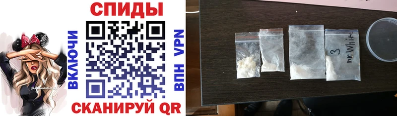 Amphetamine Розовый  Купить где  Гусиноозёрск 