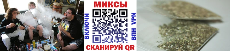 Купить закладки  Гусиноозёрск  БУТИРАТ бутандиол 
