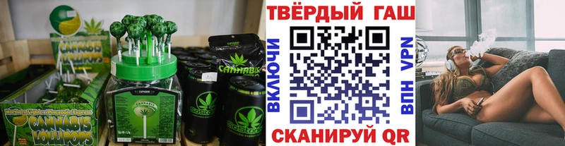 Cannafood конопля  Купить  Гусиноозёрск 