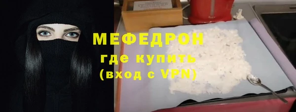 шишки Заволжье