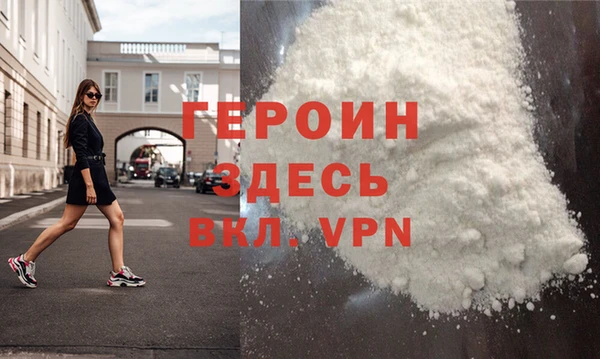 шишки Заволжье