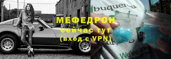 кокаин премиум Заводоуковск