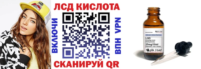 Марки N-bome 1,5мг  Купить закладки  Гусиноозёрск 